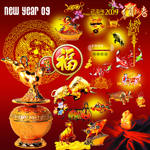 Wallpaper For Chinese New Year. (free chinese new year)