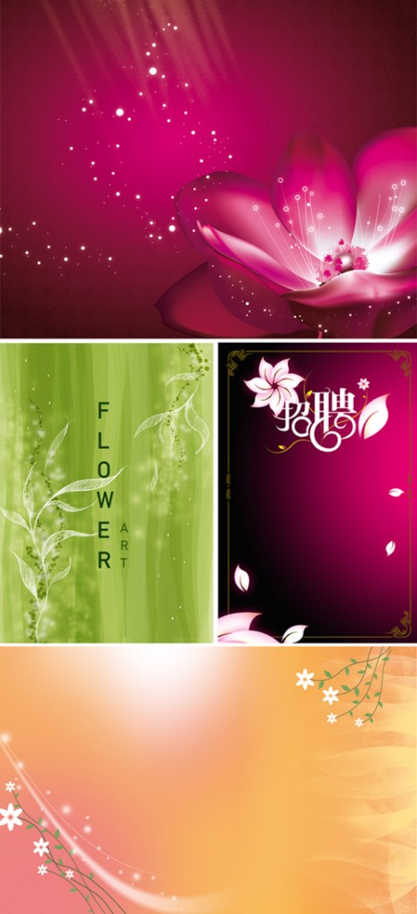 Categories: PhotoShop. PSD templates – Flower backgrounds 4 PSD | max 