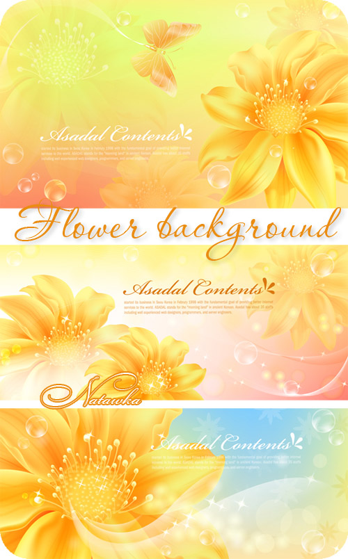 Flower Backgrounds For Laptops. Flower background – Vector