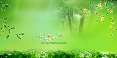 Chinese Wedding Backgrounds 01 Psd template download