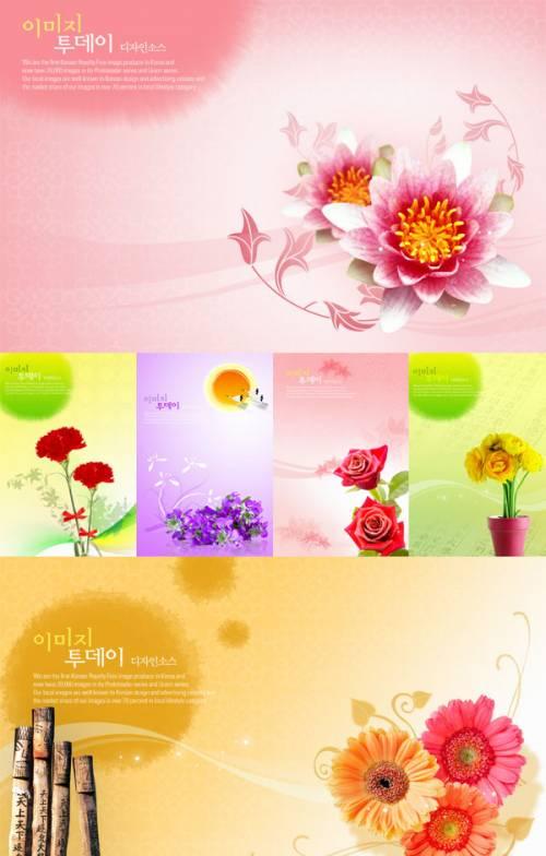 Photoshop Flowery Backgrounds
