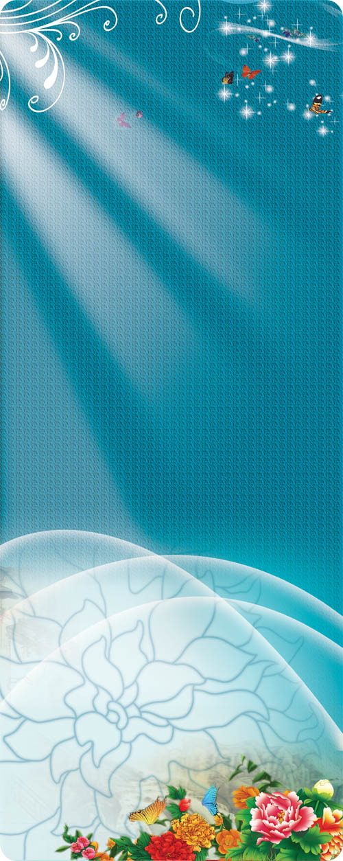 photoshop backgrounds psd. Blue ackground PSD