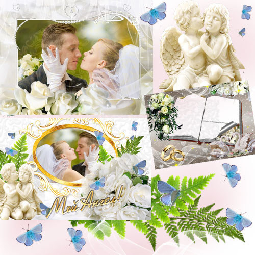 Beautiful Wedding frame with white roses in the PSD multilayered