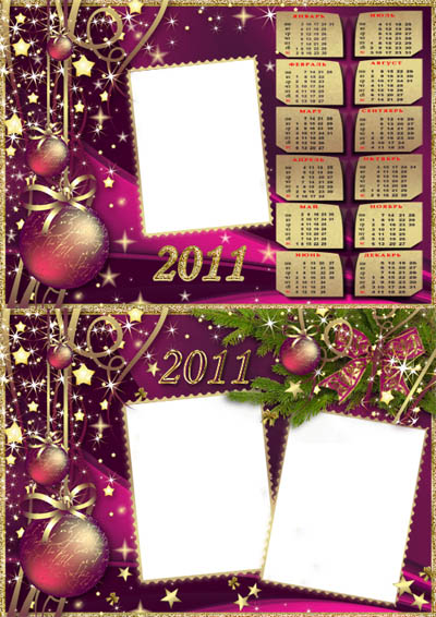 Christmas 2011 Collection – psd template. Calendar 2011 - design1s