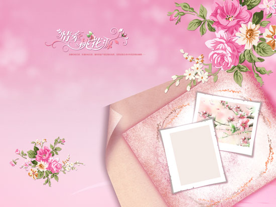 Background Wedding 7 Photoshop template 1 photoshop file download