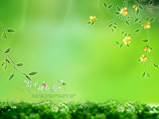 weddings backgrounds images