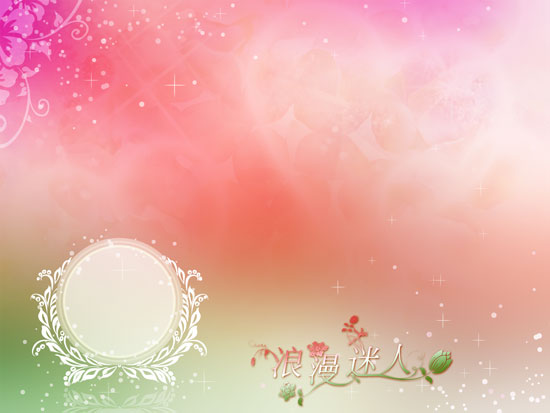 designing backgrounds in photoshop. Romantic Background #26
